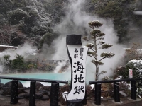 DSC01129+1.jpg