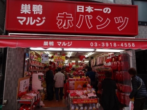 DSC01266+1.jpg
