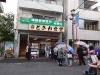 DSC01272+1.jpg