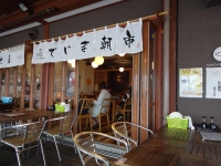 DSC01374+1.jpg