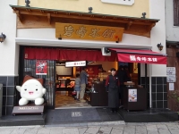 DSC01392+1.jpg