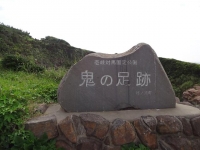 DSC01512+1.jpg