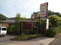 DSC01521+1.jpg