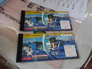 DSC01614+1.jpg