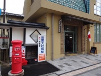 DSC01901+1.jpg