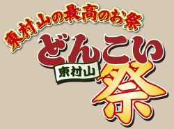 img_footer_logo