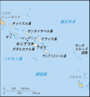 ソロモンＭＡＰ