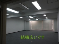 新事務所+1