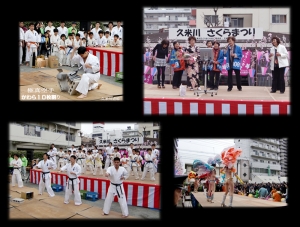 久米川さくら祭り