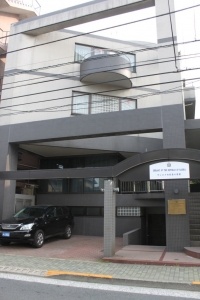 在日ザンビア大使館