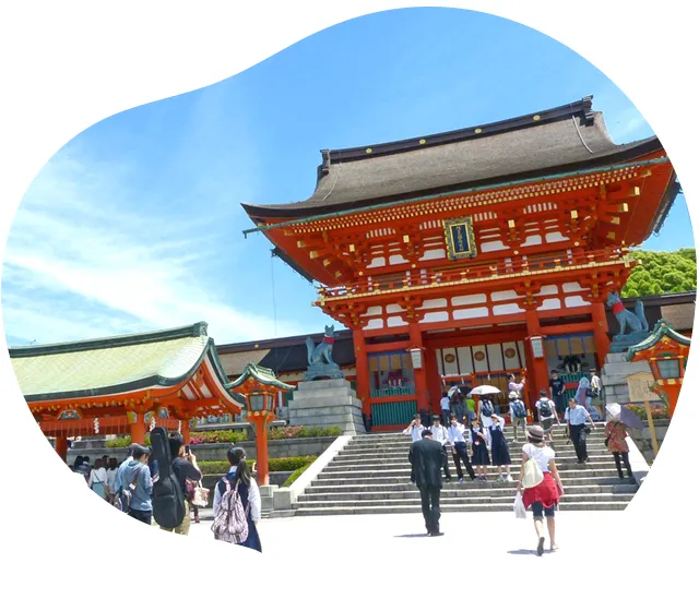 ご旅行に