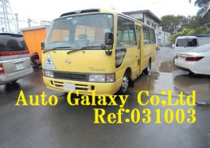 日産シビリアン 030401