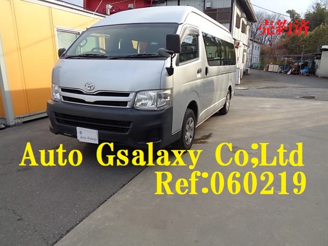 トヨタハイエースコミューター４WD１５人乗りDX