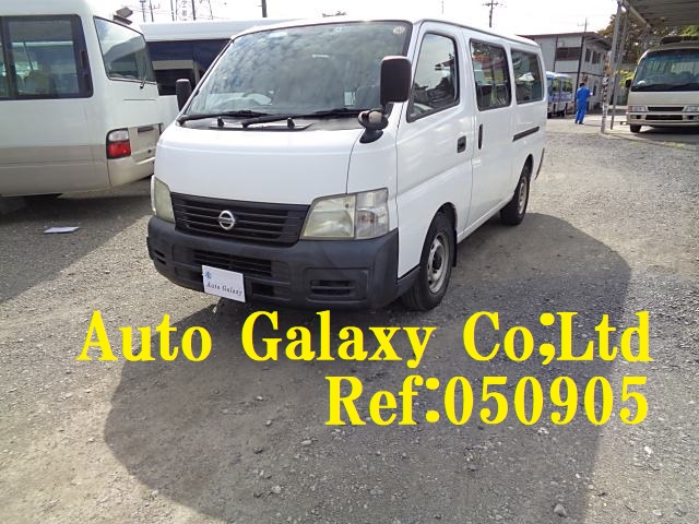 日産キャラバンDXスーパーロング１０人乗り（54.8万円）